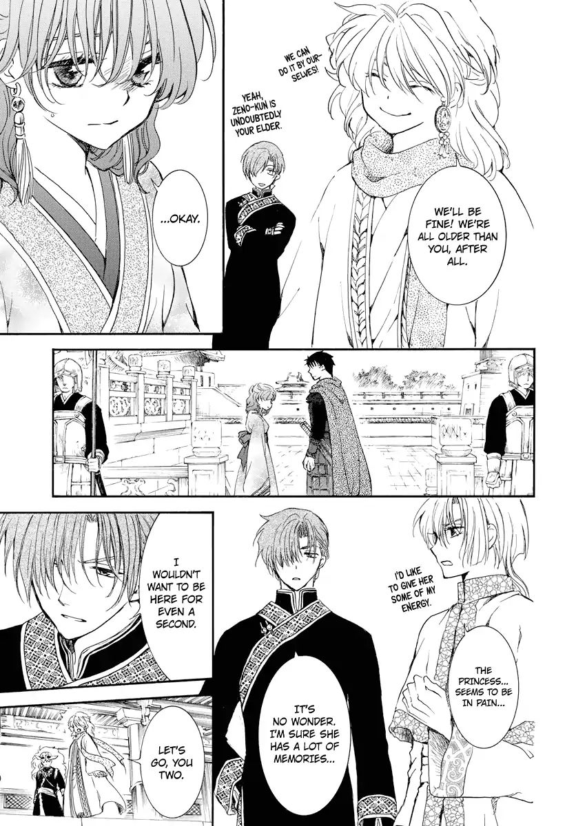 Read Akatsuki No Yona Manga Online