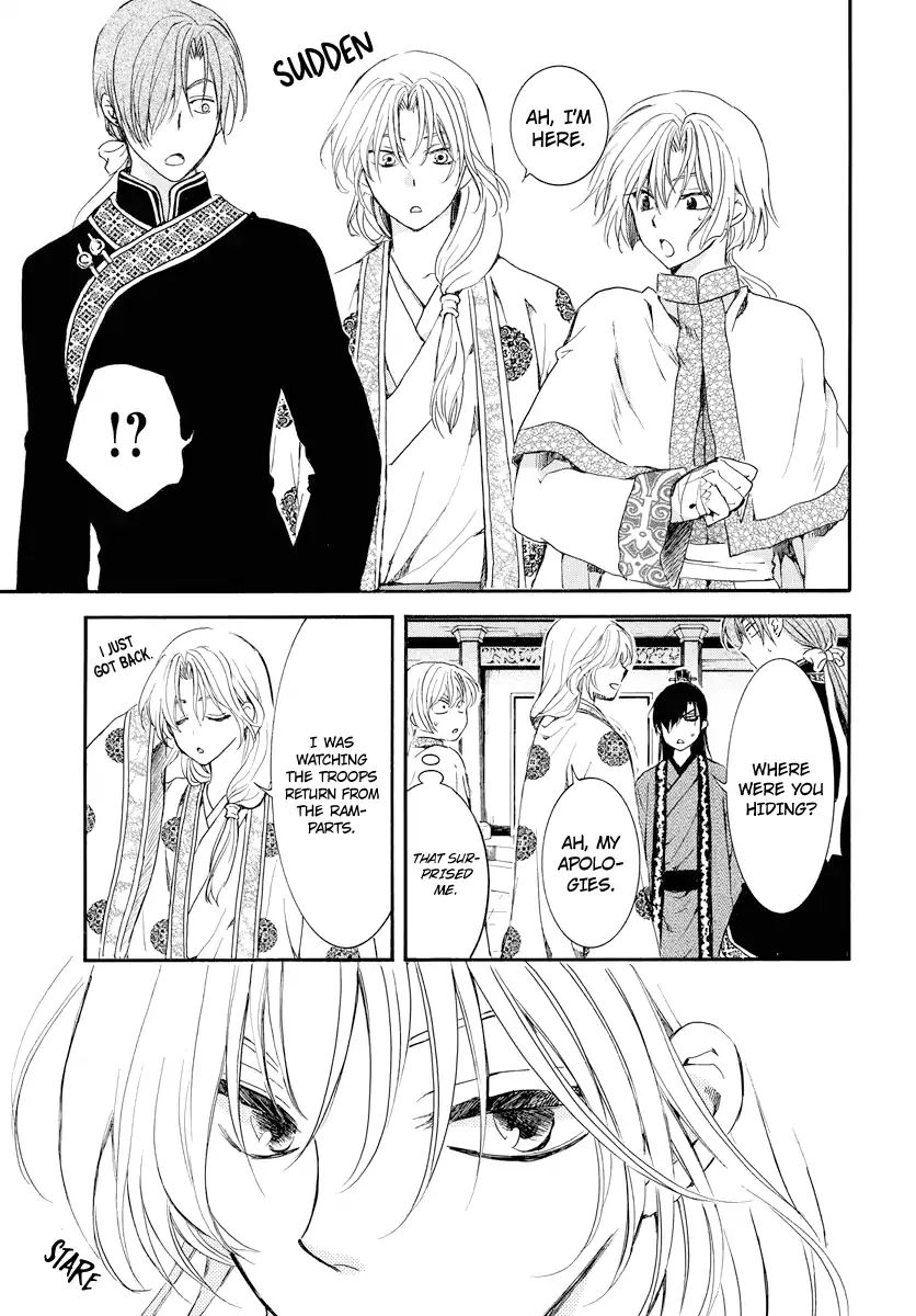 Read Akatsuki No Yona Manga Online