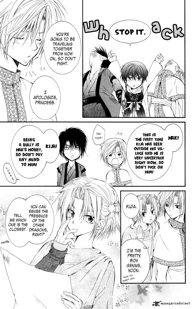 Read Akatsuki No Yona Manga Online