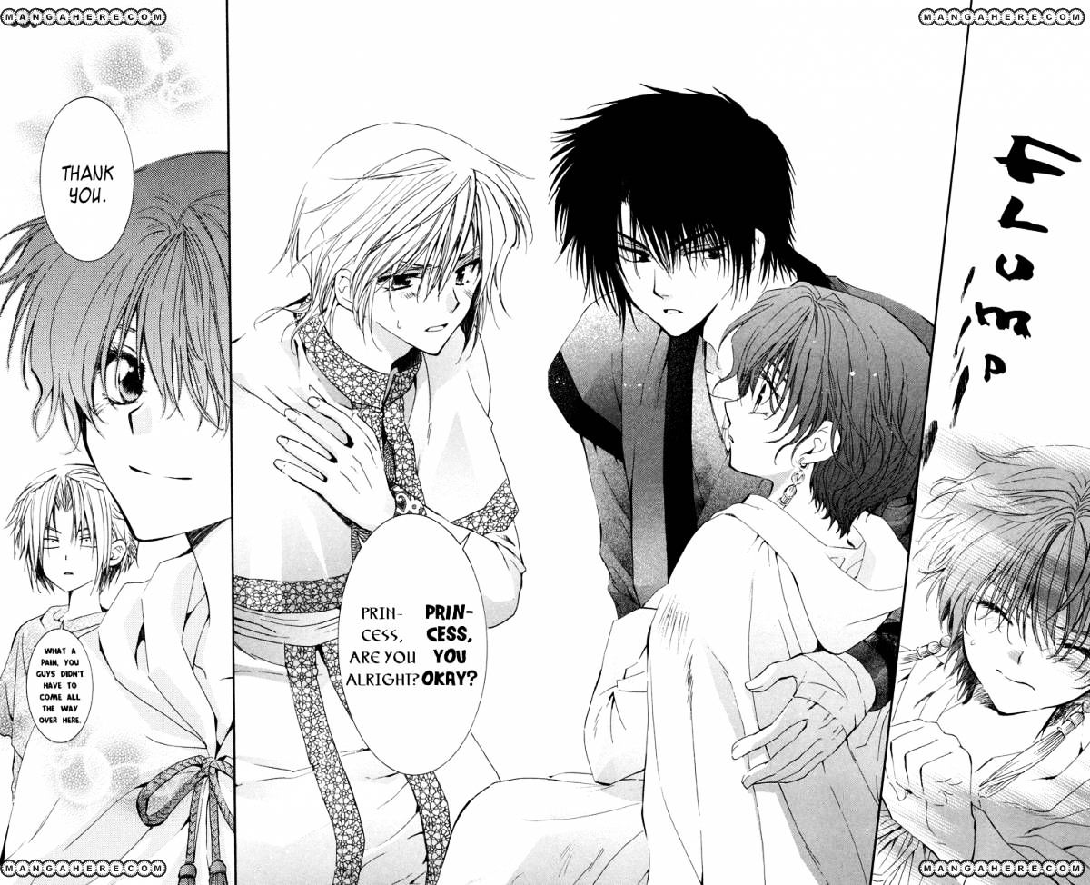 Read Akatsuki No Yona Manga Online