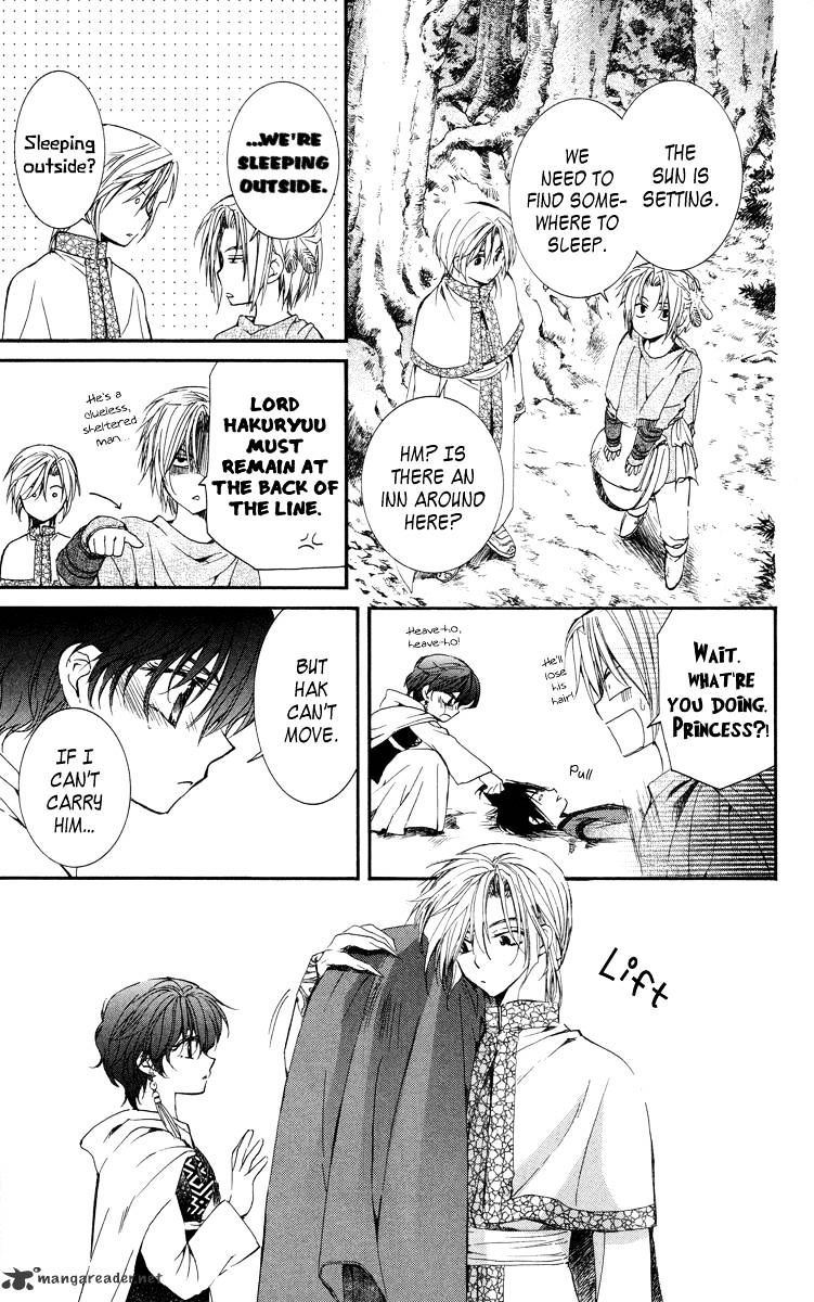 Read Akatsuki No Yona Manga Online