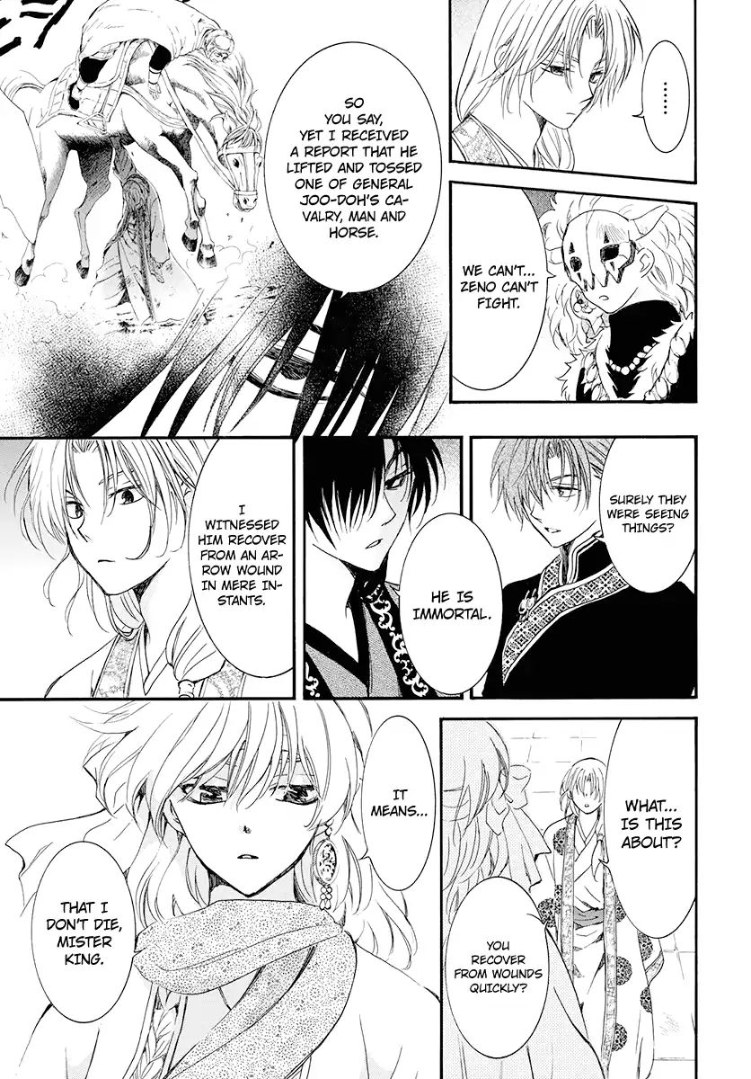 Read Akatsuki No Yona Manga Online