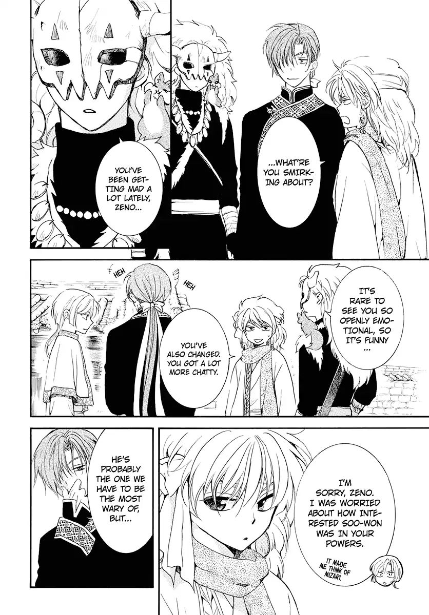 Read Akatsuki No Yona Manga Online