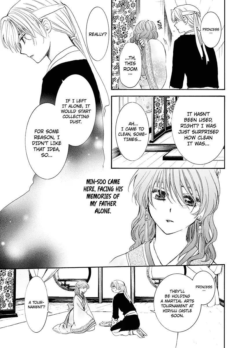 Read Akatsuki No Yona Manga Online