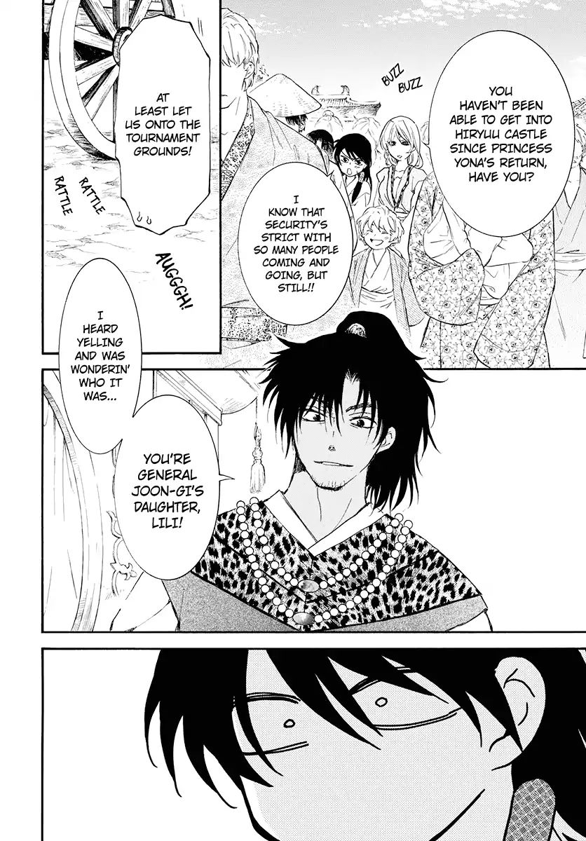 Read Akatsuki No Yona Manga Online