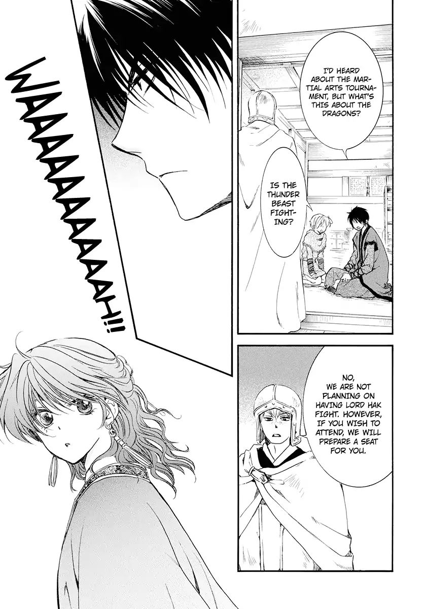 Read Akatsuki No Yona Manga Online