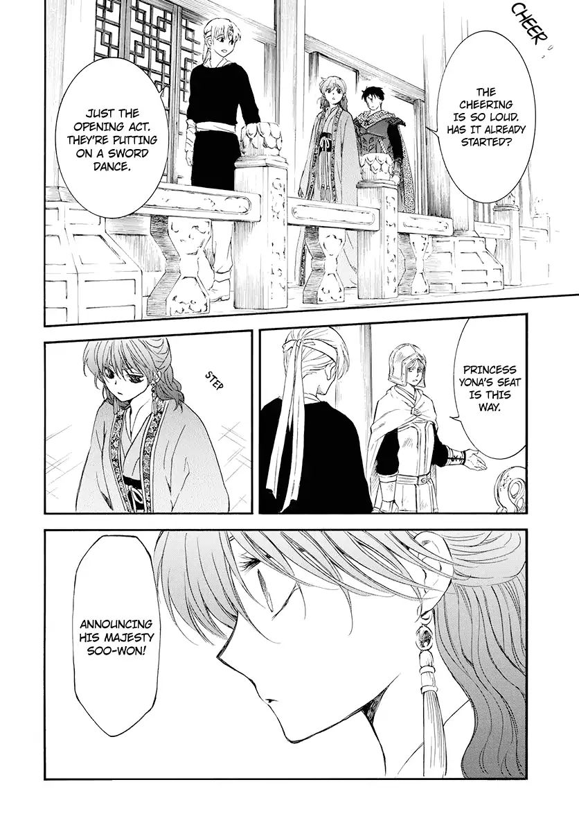 Read Akatsuki No Yona Manga Online