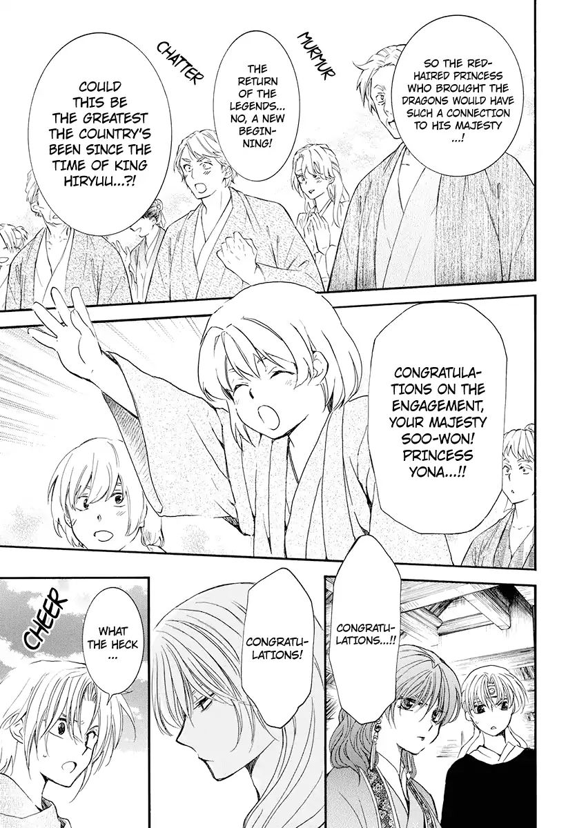 Read Akatsuki No Yona Manga Online