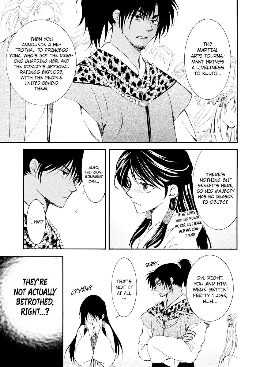 Read Akatsuki No Yona Manga Online