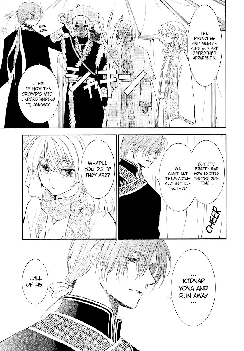 Read Akatsuki No Yona Manga Online