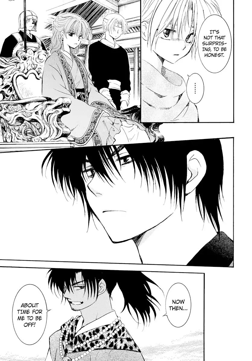 Read Akatsuki No Yona Manga Online