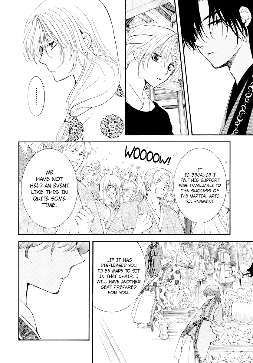Read Akatsuki No Yona Manga Online