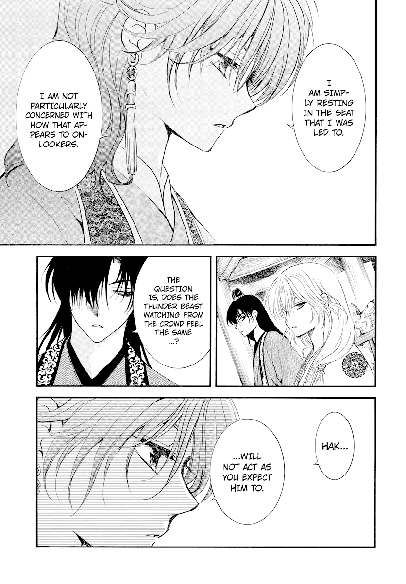 Read Akatsuki No Yona Manga Online