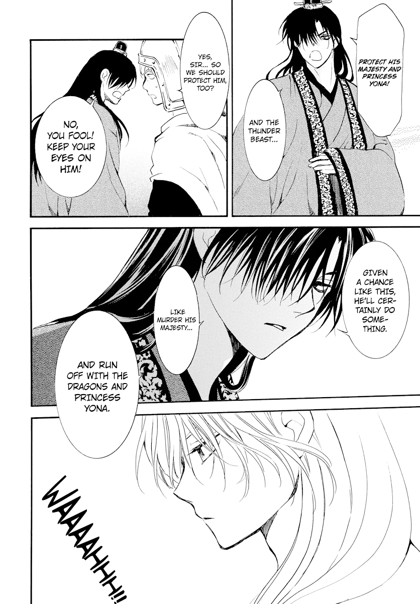Read Akatsuki No Yona Manga Online