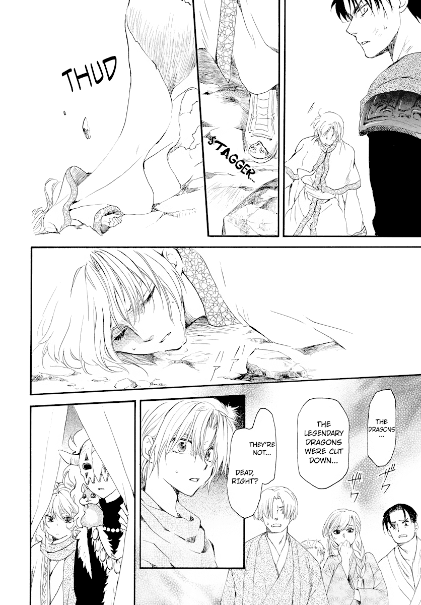 Read Akatsuki No Yona Manga Online