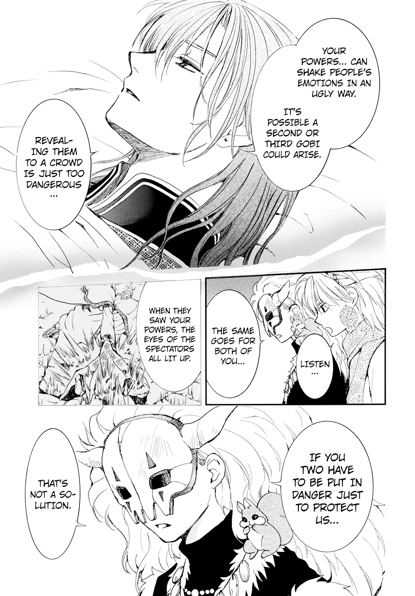 Read Akatsuki No Yona Manga Online