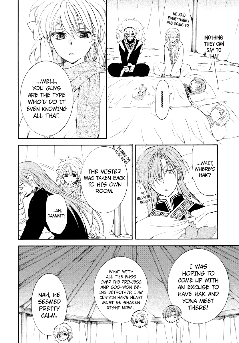 Read Akatsuki No Yona Manga Online