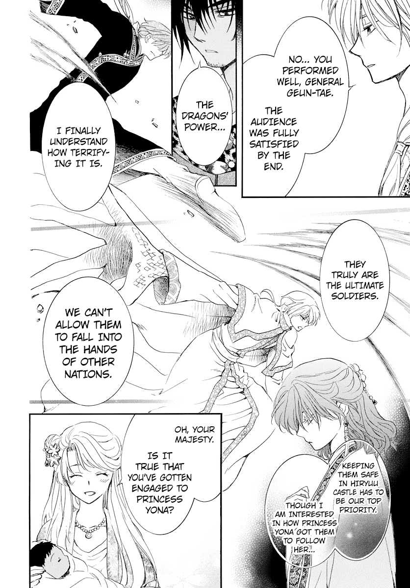 Read Akatsuki No Yona Manga Online