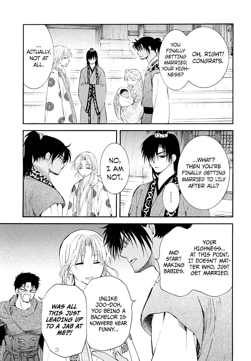 Read Akatsuki No Yona Manga Online