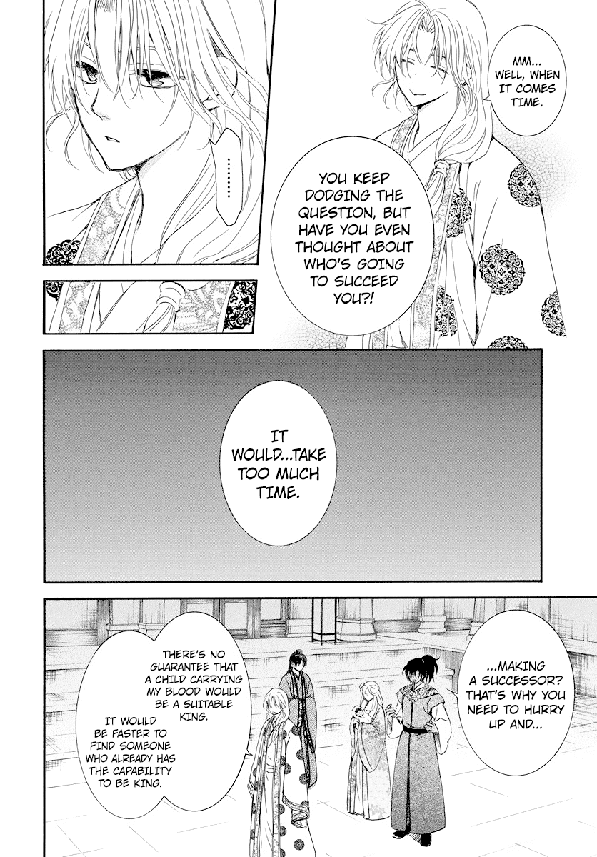 Read Akatsuki No Yona Manga Online