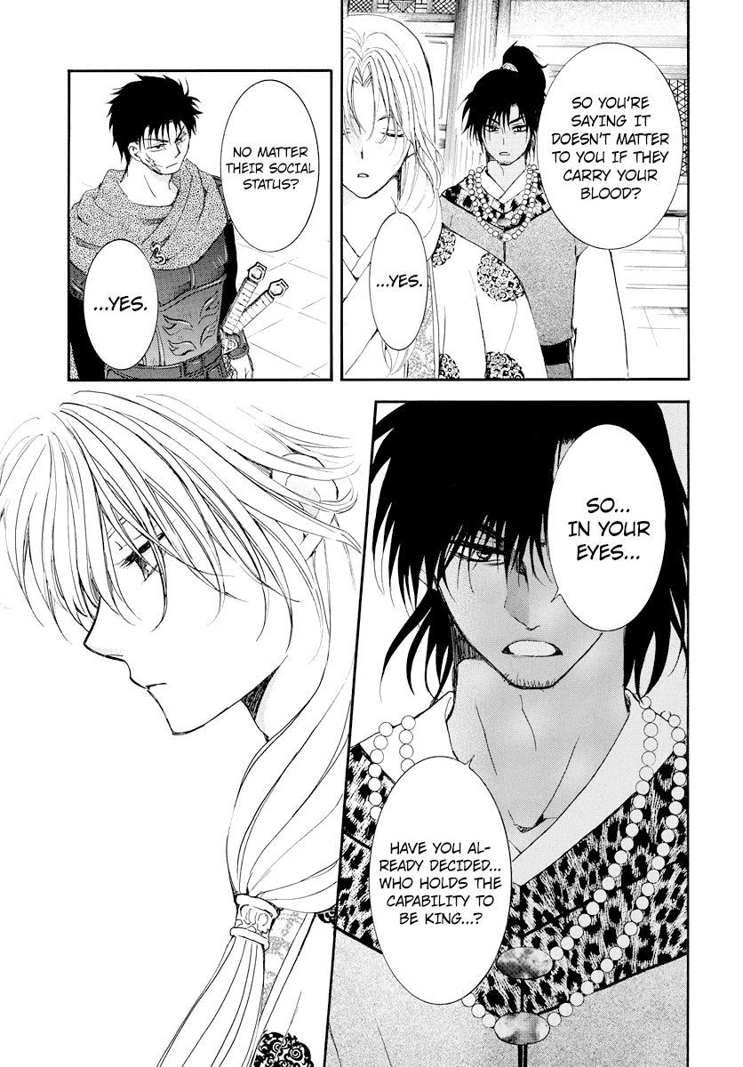Read Akatsuki No Yona Manga Online