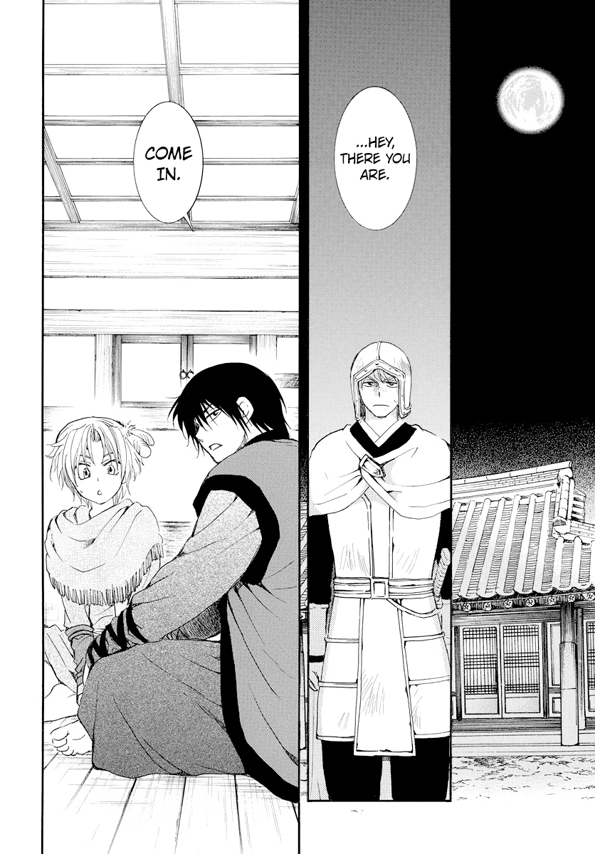 Read Akatsuki No Yona Manga Online
