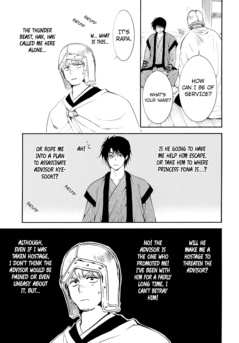 Read Akatsuki No Yona Manga Online