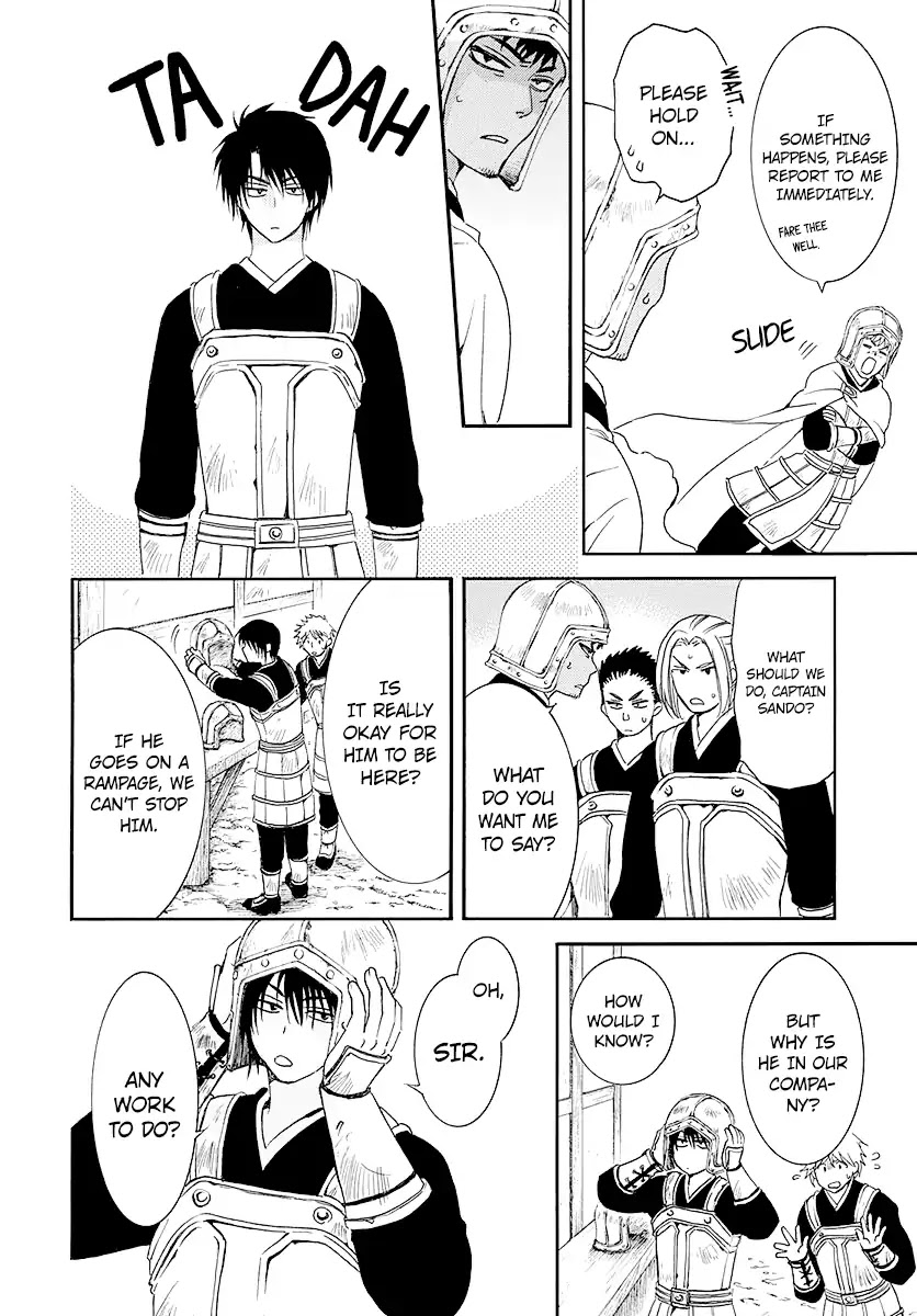 Read Akatsuki No Yona Manga Online
