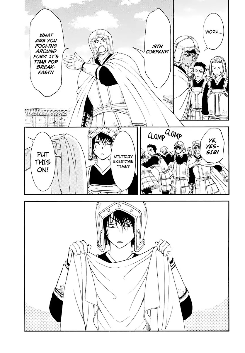 Read Akatsuki No Yona Manga Online