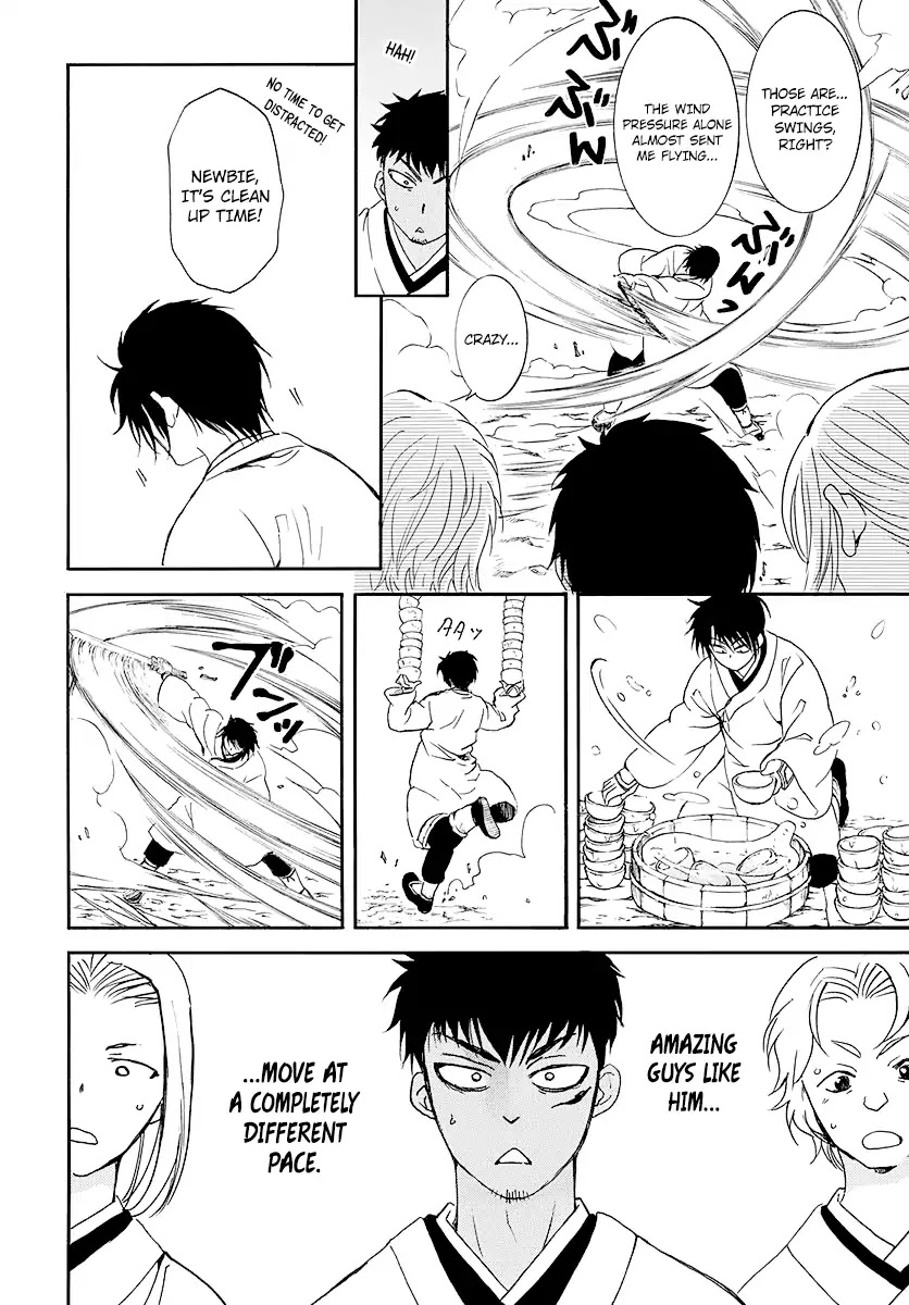 Read Akatsuki No Yona Manga Online
