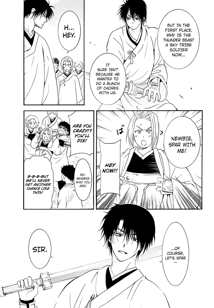 Read Akatsuki No Yona Manga Online