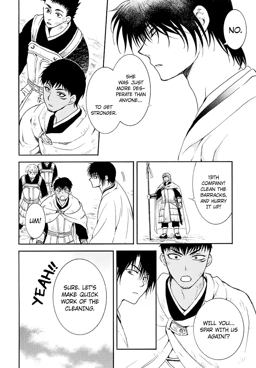 Read Akatsuki No Yona Manga Online