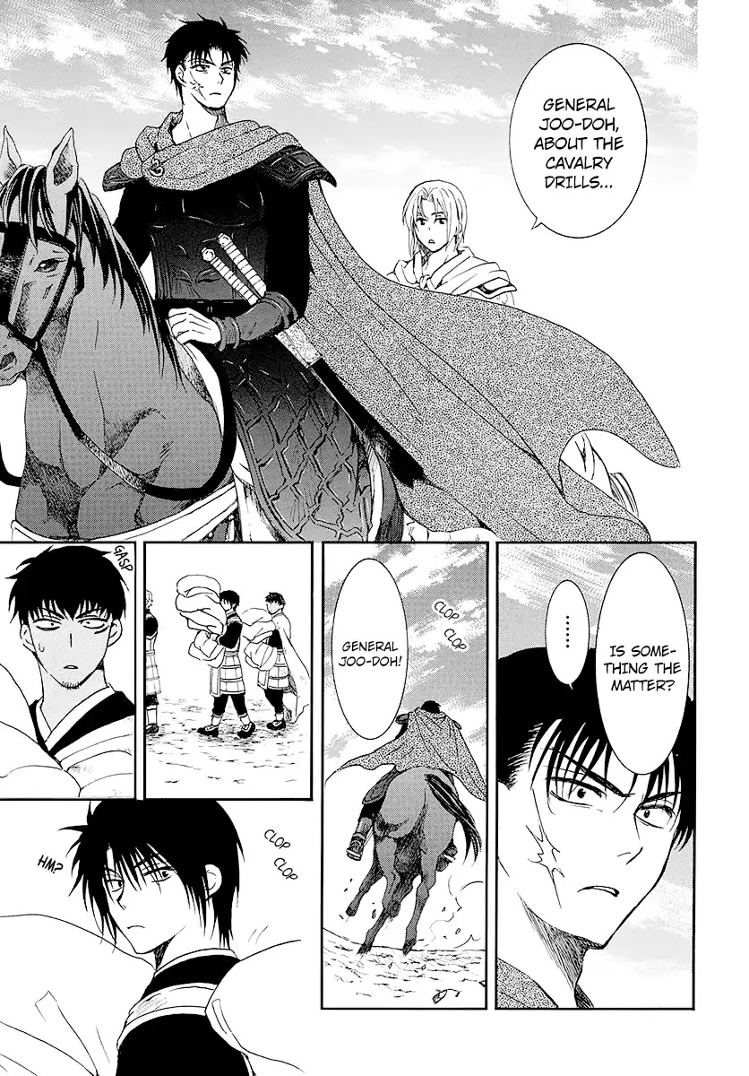 Read Akatsuki No Yona Manga Online