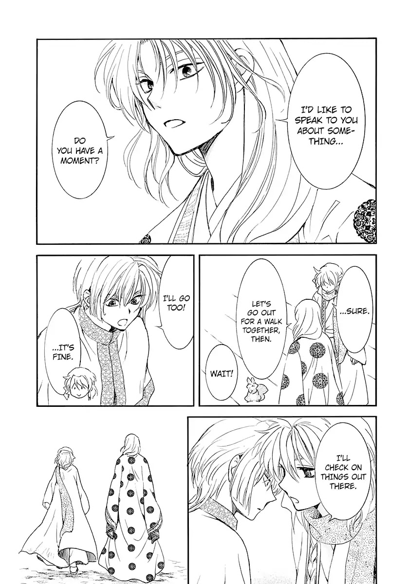 Read Akatsuki No Yona Manga Online