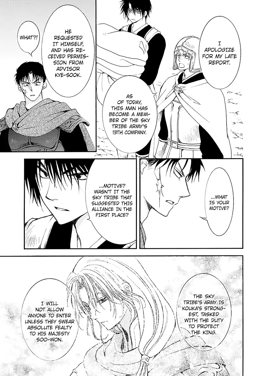 Read Akatsuki No Yona Manga Online