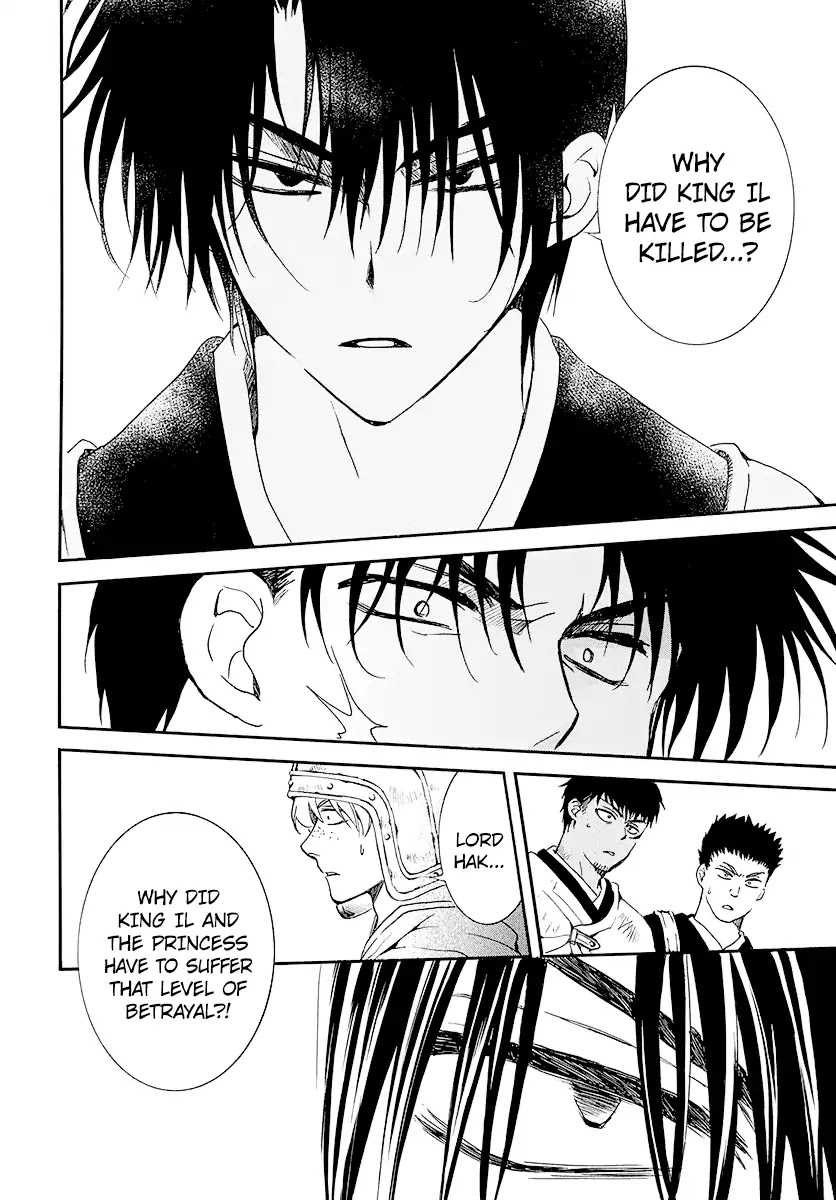 Read Akatsuki No Yona Manga Online