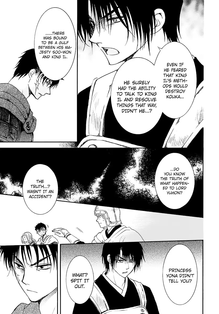 Read Akatsuki No Yona Manga Online