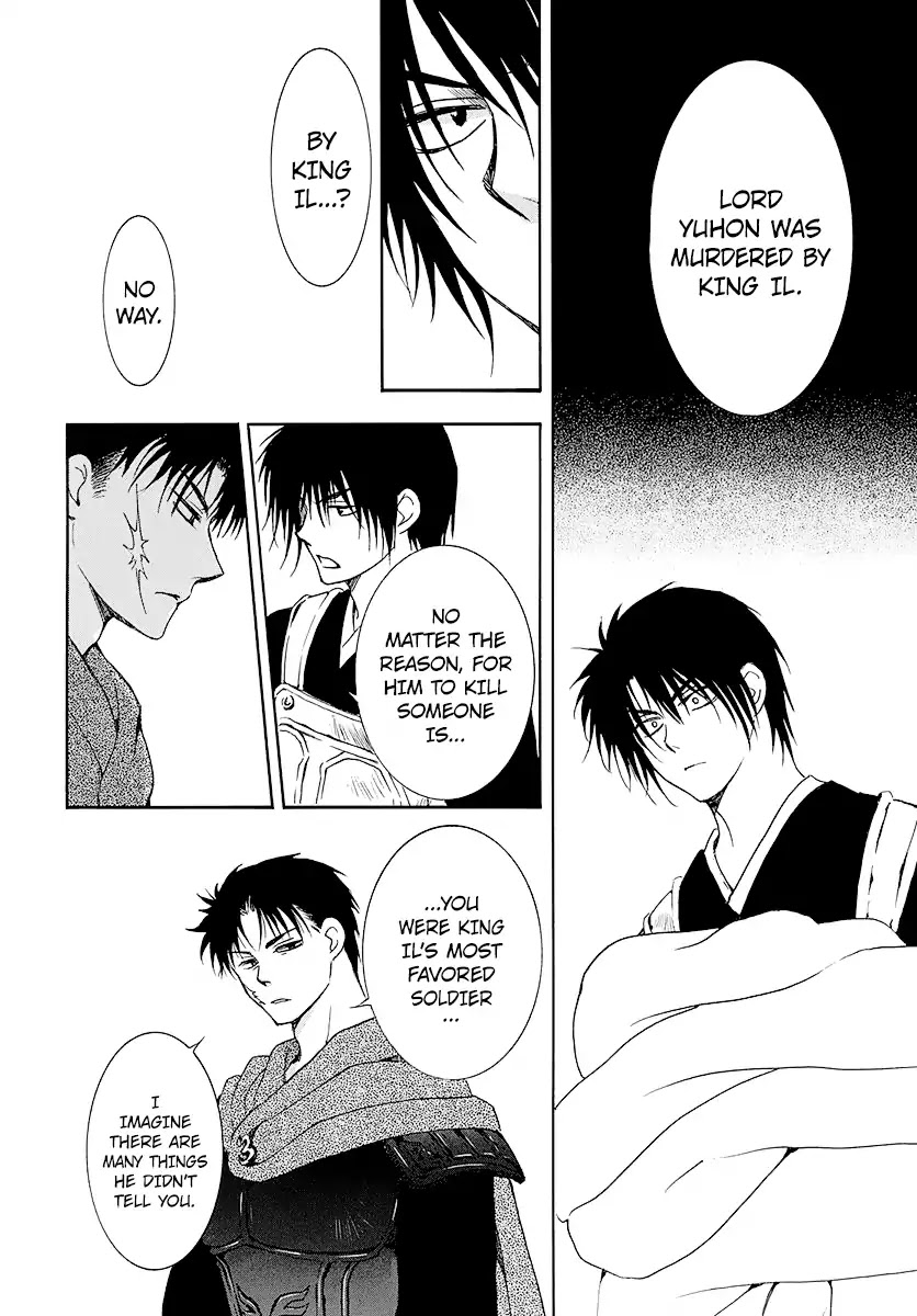 Read Akatsuki No Yona Manga Online