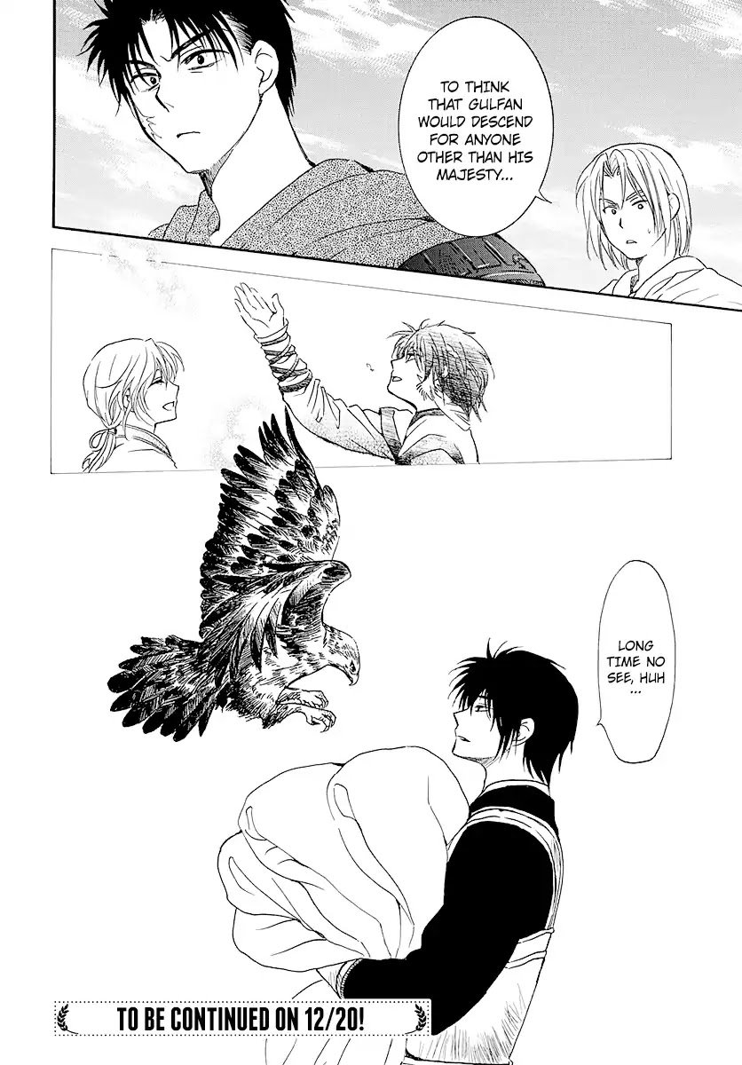 Read Akatsuki No Yona Manga Online