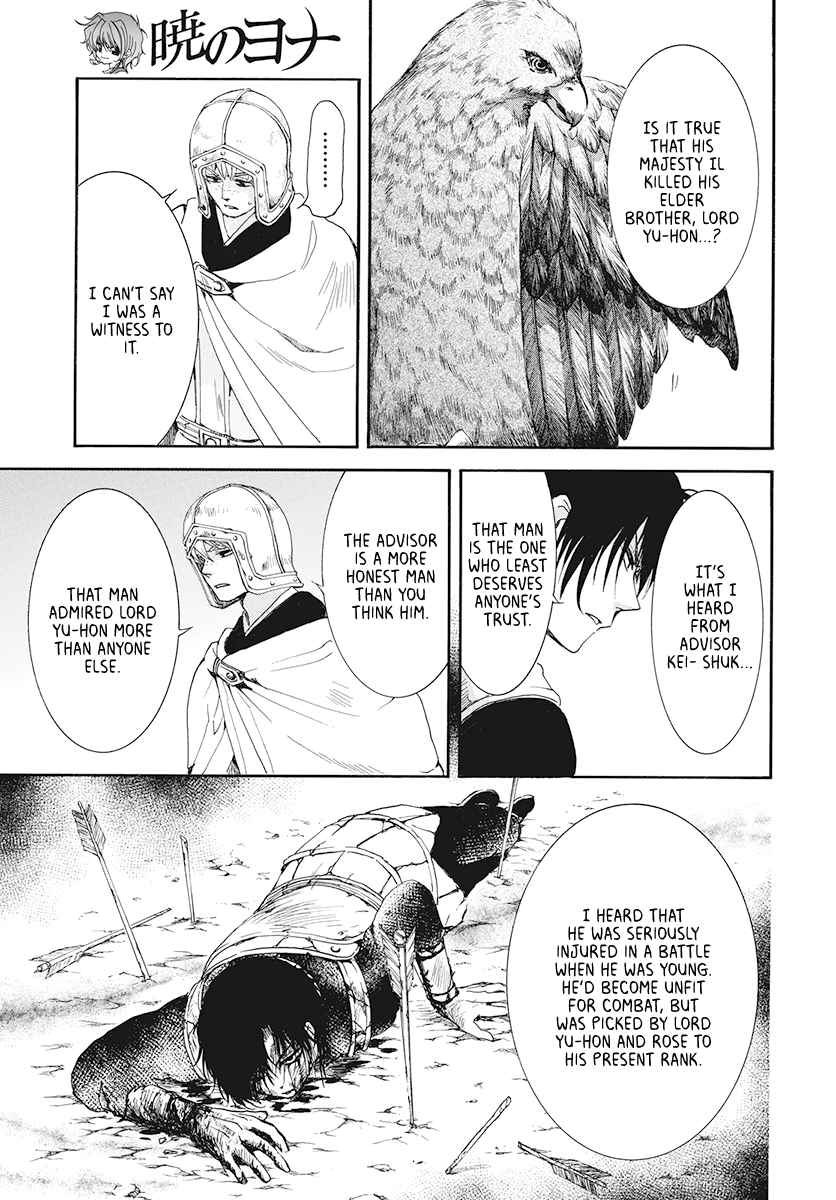 Read Akatsuki No Yona Manga Online