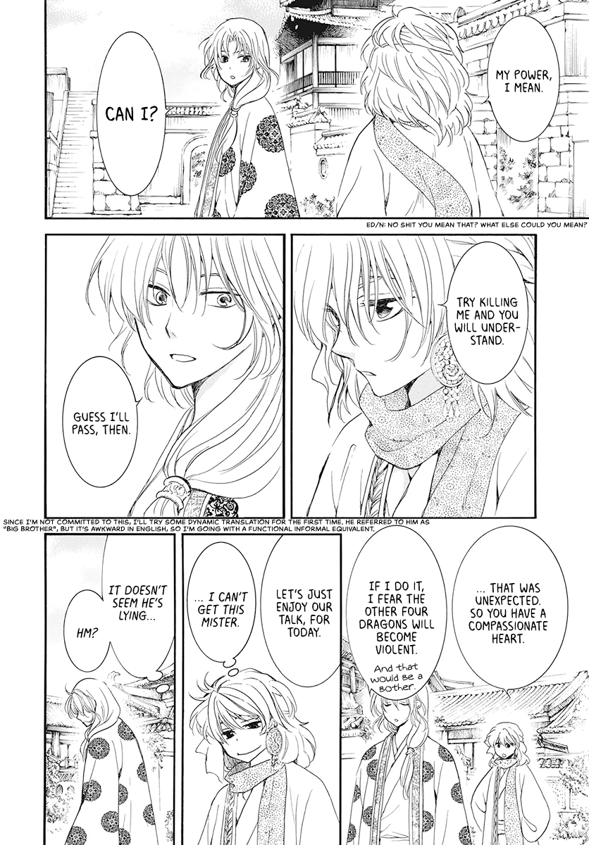Read Akatsuki No Yona Manga Online