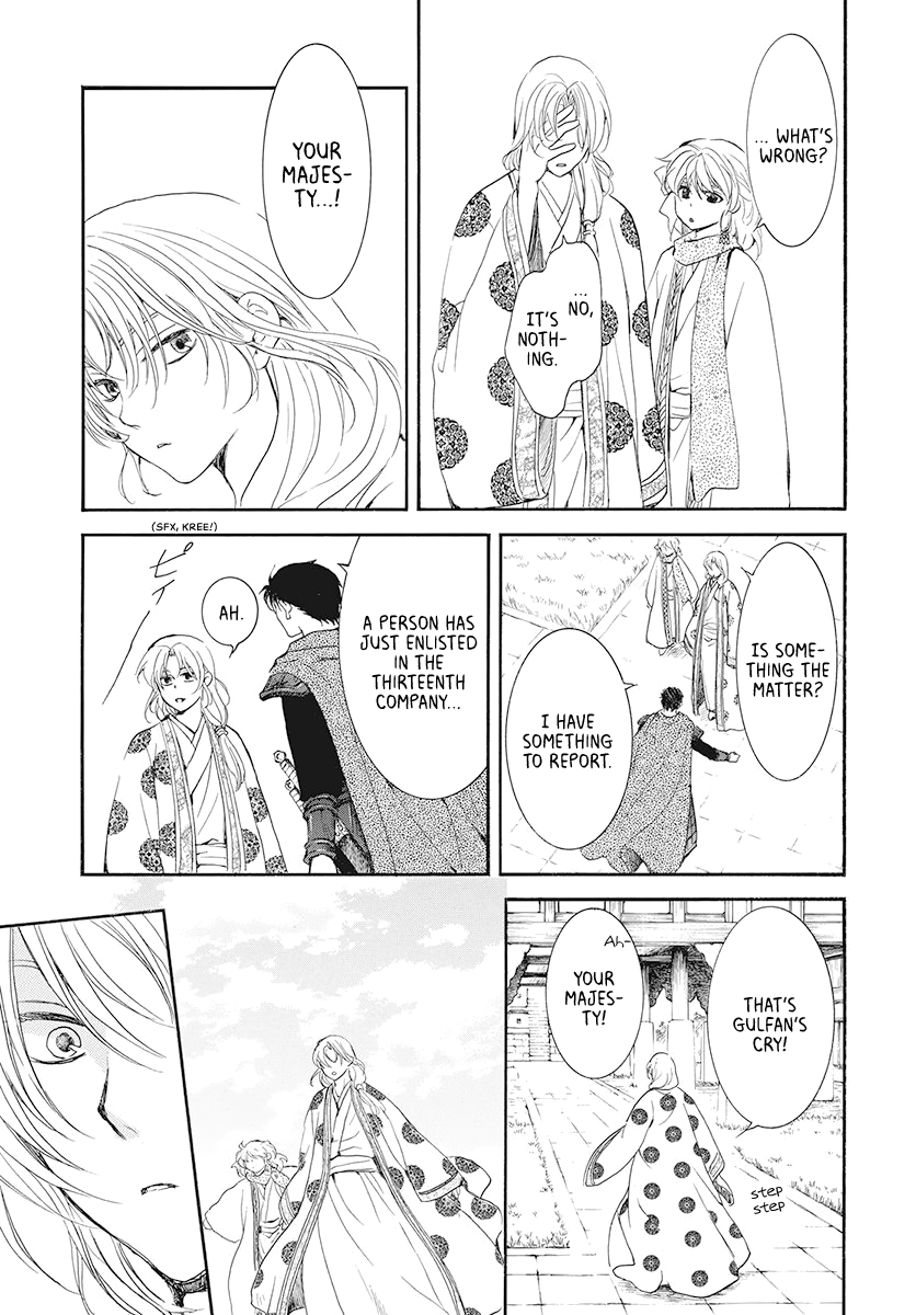Read Akatsuki No Yona Manga Online