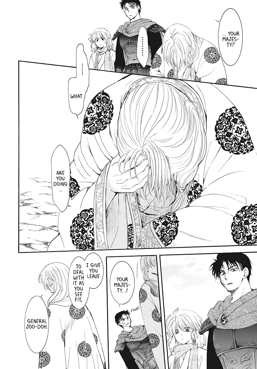 Read Akatsuki No Yona Manga Online