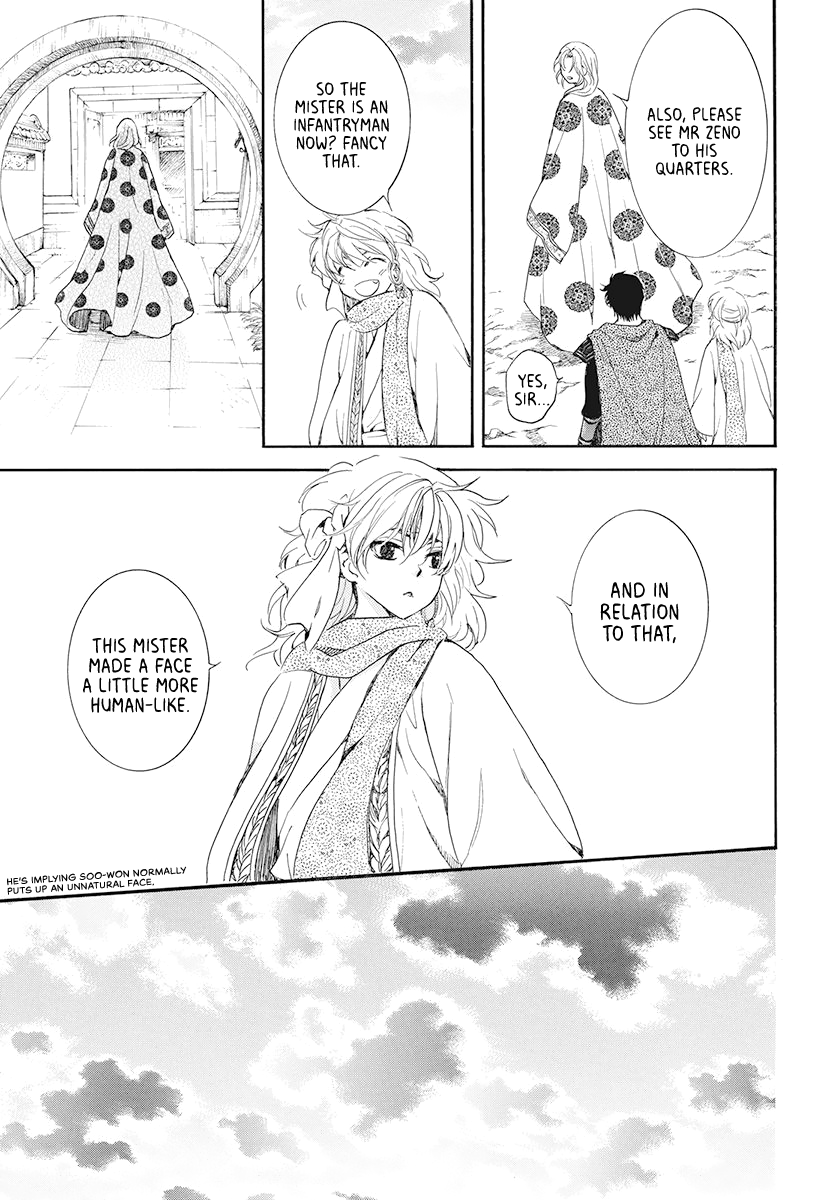 Read Akatsuki No Yona Manga Online
