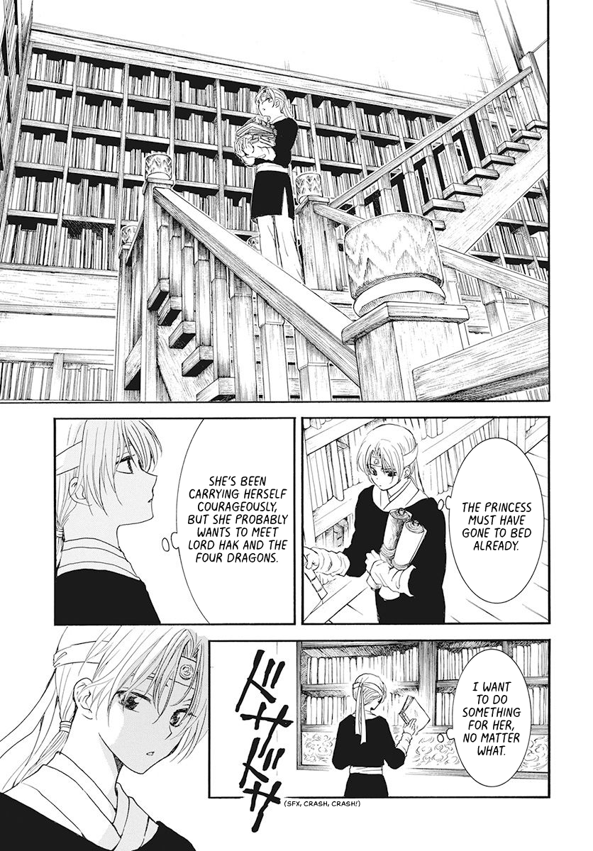 Read Akatsuki No Yona Manga Online