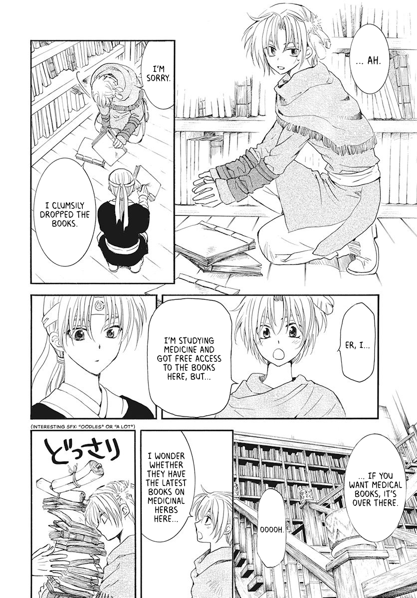 Read Akatsuki No Yona Manga Online