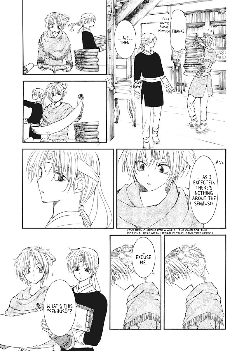 Read Akatsuki No Yona Manga Online
