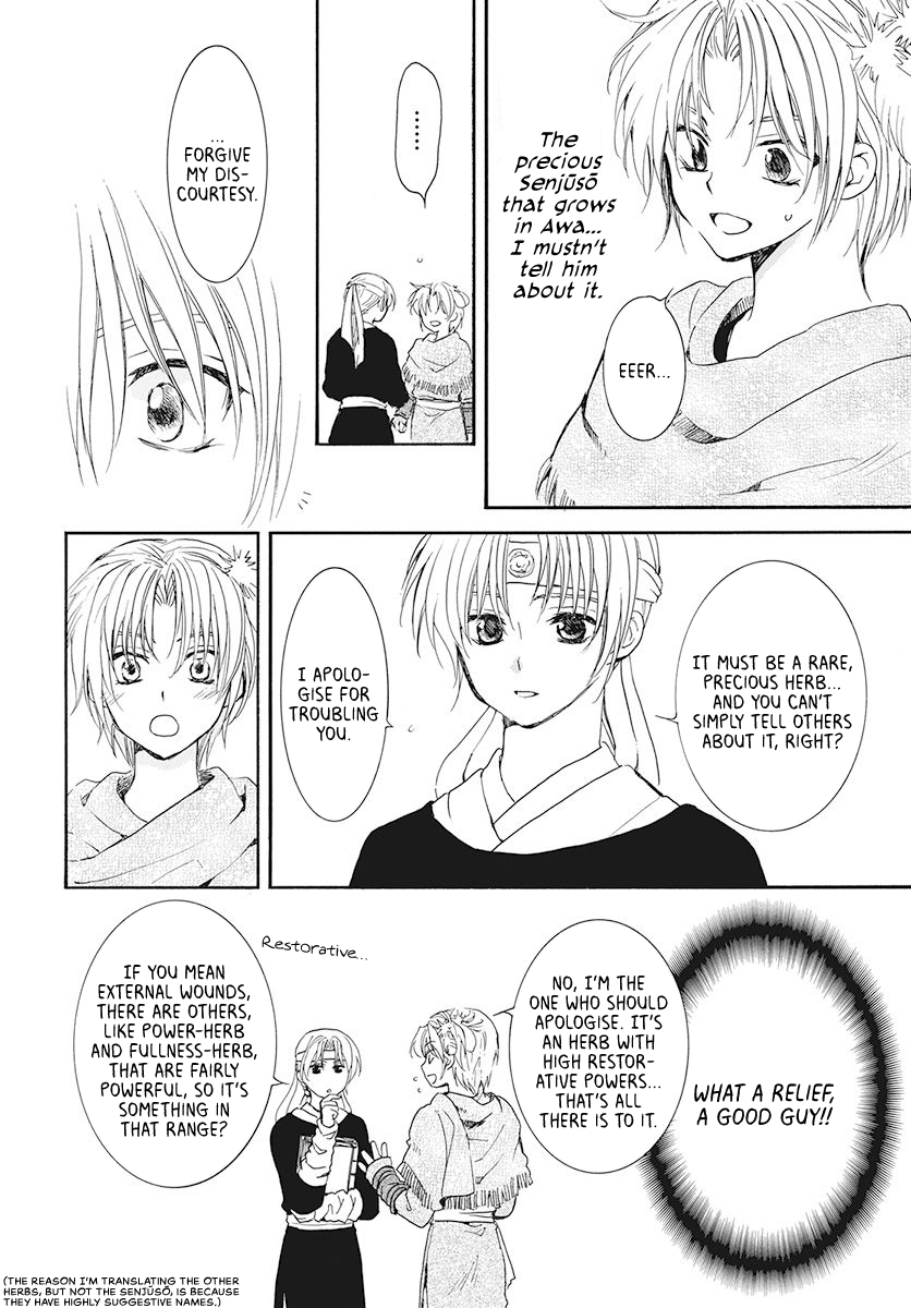 Read Akatsuki No Yona Manga Online