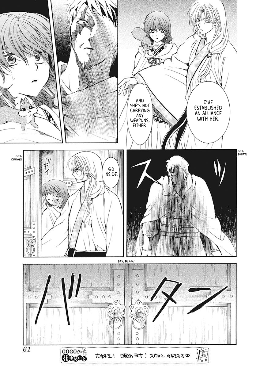 Read Akatsuki No Yona Manga Online