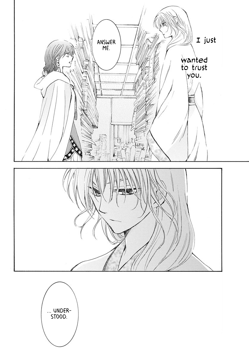 Read Akatsuki No Yona Manga Online